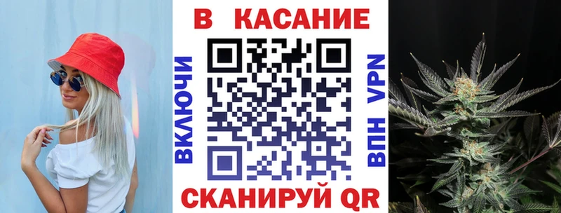 Купить наркотик Электроугли COCAIN  АМФ  Гашиш  Мефедрон 