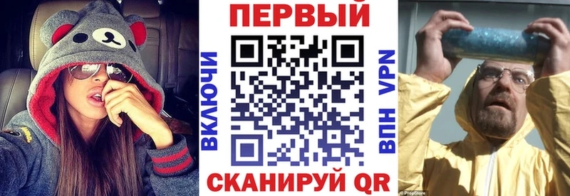 где можно купить наркотик Электроугли mega ONION Amphetamine 98%