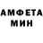 APVP Crystall Milhaj Kazametov
