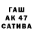 Экстази VHQ Karu Adabasov