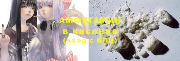 соль ск Нея