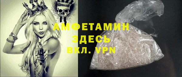 МДПВ Абдулино