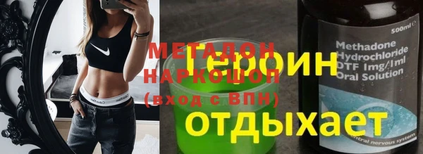 МДПВ Абдулино