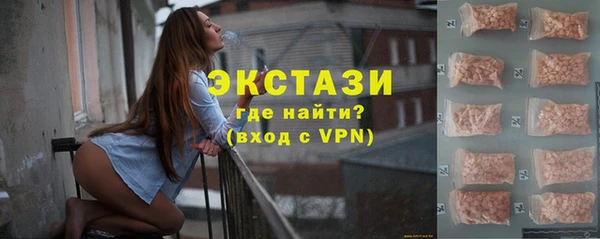 хмурый Абаза
