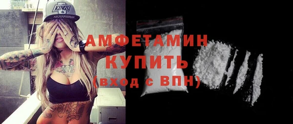 МДПВ Абдулино