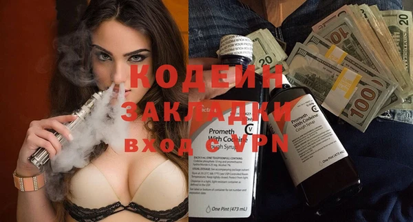 МДПВ Абдулино