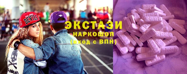 МДПВ Абдулино