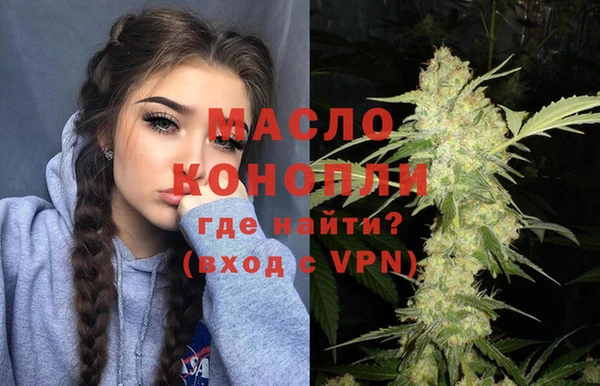 МДПВ Абдулино