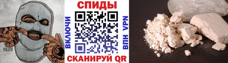 Метамфетамин витя  МЕГА ссылка  Электроугли 